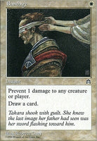 STH 001 Bandage (C)