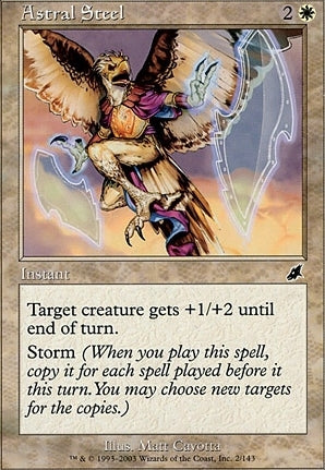 SCG 002 Astral Steel (C)