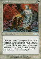 EXO 015 Penance (U)