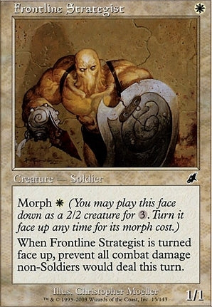 SCG 015 Frontline Strategist (C)