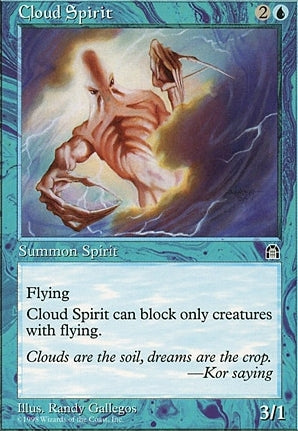 STH 026 Cloud Spirit (C)