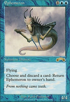 EXO 031 Ephemeron (R)