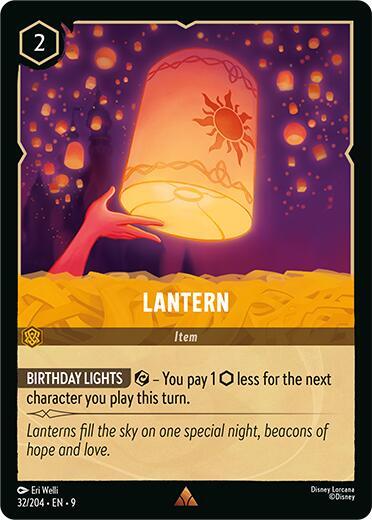 9FAB 032 Lantern (R)