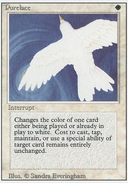 3rd Edition 032: Purelace (R)