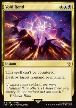 FIC 0331 Void Rend (R)