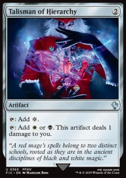 FIC 0365 Talisman of Hierarchy (U)