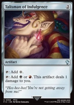 FIC 0366 Talisman of Indulgence (U)