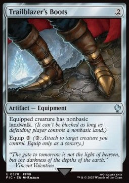 FIC 0370 Trailblazer's Boots (U)