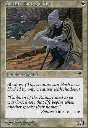 TMP 043 Soltari Foot Soldier (C)