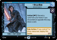 LOF 001: Kylo Ren We're Not Done Yet (R)