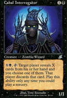 SCG 057 Cabal Interrogator (U)