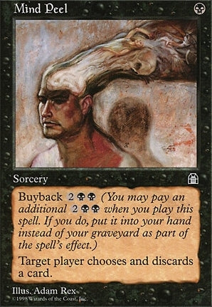 STH 063 Mind Peel (U)