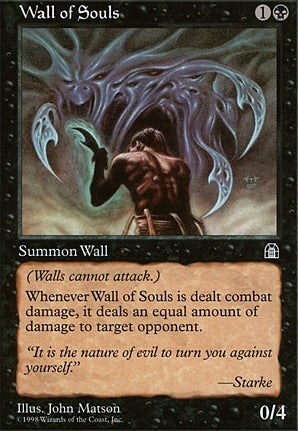 STH 075 Wall of Souls (U)