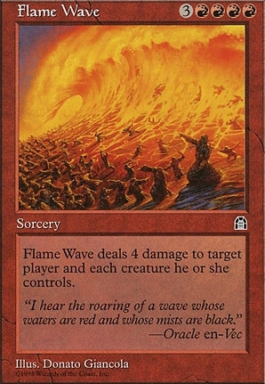 STH 081 Flame Wave (U)