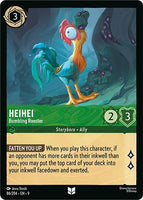 9FAB 086 HeiHei - Bumbling Rooster (U)