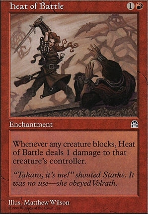 STH 088 Heat of Battle (U)