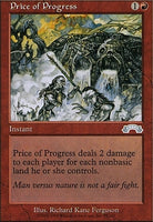 EXO 095 Price of Progress (U)