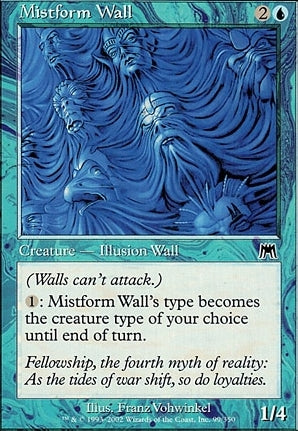 ONS 099 Mistform Wall (C)