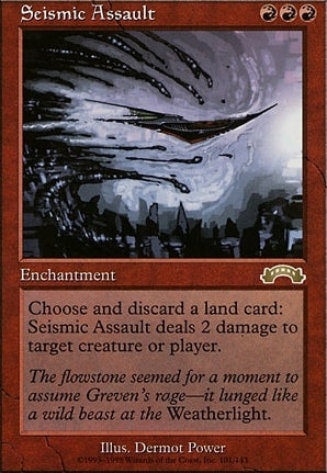 EXO 101 Seismic Assault (R)