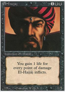 3rd Edition 108: El-Hajjaj (R)