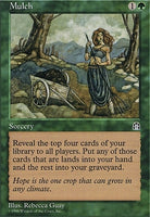 STH 110 Mulch (C)