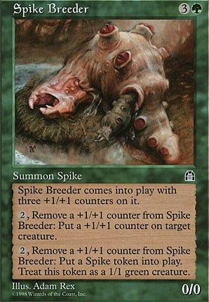STH 116 Spike Breeder (R)