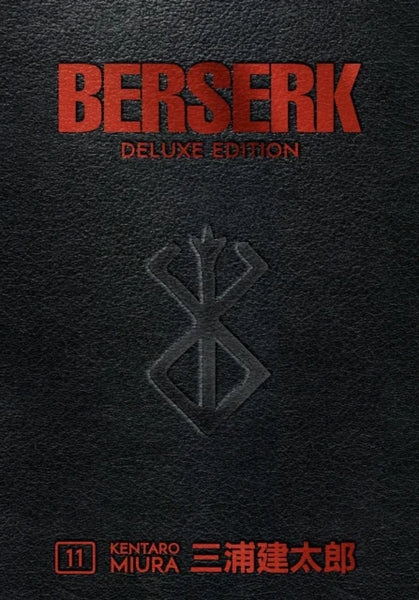 BERSERK DELUXE VOLUME 11 HC