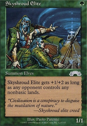EXO 123 Skyshroud Elite (U)