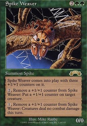 EXO 128 Spike Weaver (R)