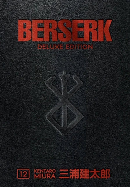 BERSERK DELUXE VOLUME 12 HC