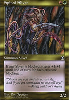 STH 130 Spined Sliver (U)