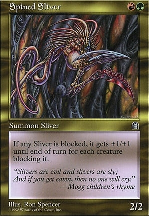 STH 130 Spined Sliver (U)