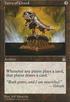 STH 135 Horn of Greed (R)