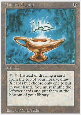 3rd Edition 231: Aladdin's Lamp (R)