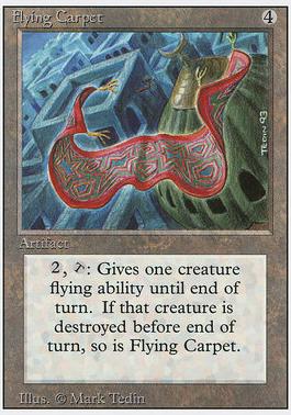 3rd Edition 248: Flying Carpet (R)