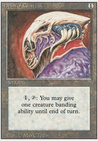 3rd Edition 250: Helm of Chatzuk (R)