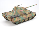 TAMIYA: 1/35 GERMAN PANTHER TYPE G EARLY VERSION