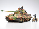 TAMIYA: 1/35 GERMAN KING TIGER (ARDENNES FRONT)