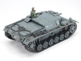 TAMIYA: 1/35 GERMAN STURMGESCHUTZ III Ausf. B