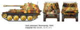 TAMIYA: 1/35 GERMAN TANK DESTROYER MARDER III M “NORMANDY FRONT”