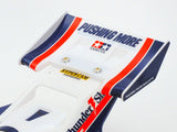 TAMIYA: 1/10 SCALE R/C 4WD HIGH PERFORMANCE OFF ROAD RACER THUNDER SHOT (2022)