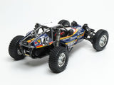 TAMIYA: BBX (BB-01 CHASSIS)