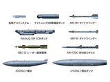 TAMIYA: 1/48 SCALE LOCKHEED MARTIN® F-16®C [BLOCK 25/32] FIGHTING FALCON® ANG