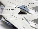 TAMIYA: 1/48 SCALE GRUMMAN F-14D TOMCAT™