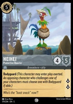 179/204 HeiHei - Protective Rooster (C)