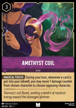 SET7 084/204: Amethyst Coil (U)