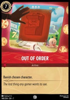 SET7 148/204: Out of Order (C)