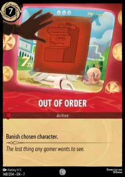 SET7 148/204: Out of Order (C)