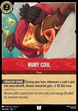 SET7 149/204: Ruby Coil (U)