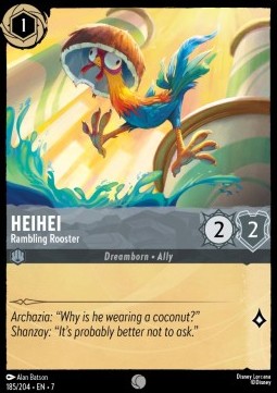 SET7 185/204: HeiHei - Rambling Rooster (C)